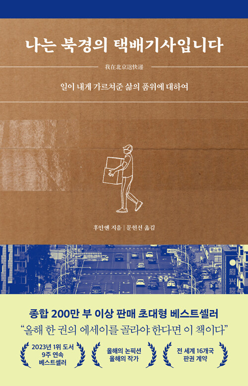 k492039422_2.jpg