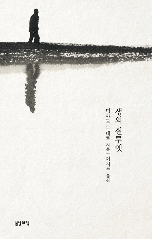 k202731242_1.jpg